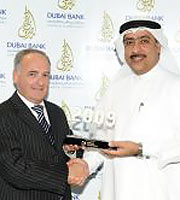 Банк Дубая признан лучшим Исламским банком
