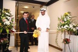 Исламский банк Дубая запускает услугу для VIP клиентов - Wajaha