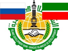 Подробности создания Татарстанской международной инвестиционной компании (ТМИК)