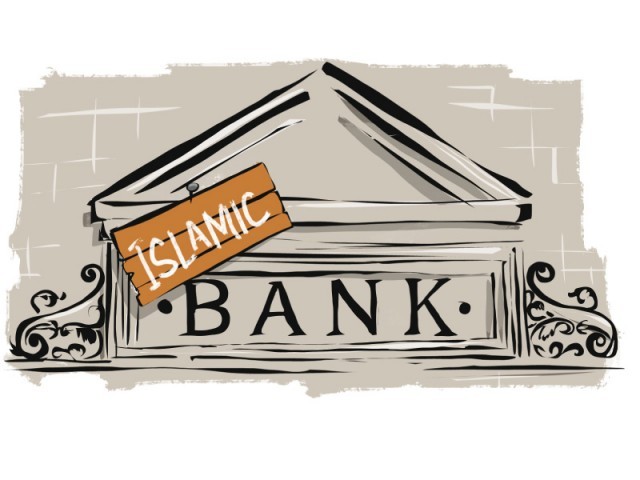 Исламский банкинг показал хороший рост по итогам первого квартала 2015 года