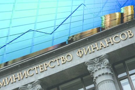 Министерство финансов России подтвердило своё участие в IFN CIS & Russia Forum