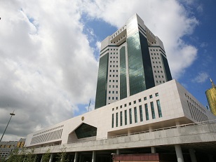 Исламские финансовые механизмы Казахстана вошли в перечень инструментов, приобретаемых за счёт пенсионных активов