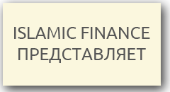 Подписаться