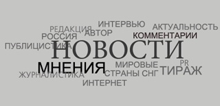 Islamic-Finance.RU - Информационно-аналитическое издание по исламским финансам и бизнесу в России